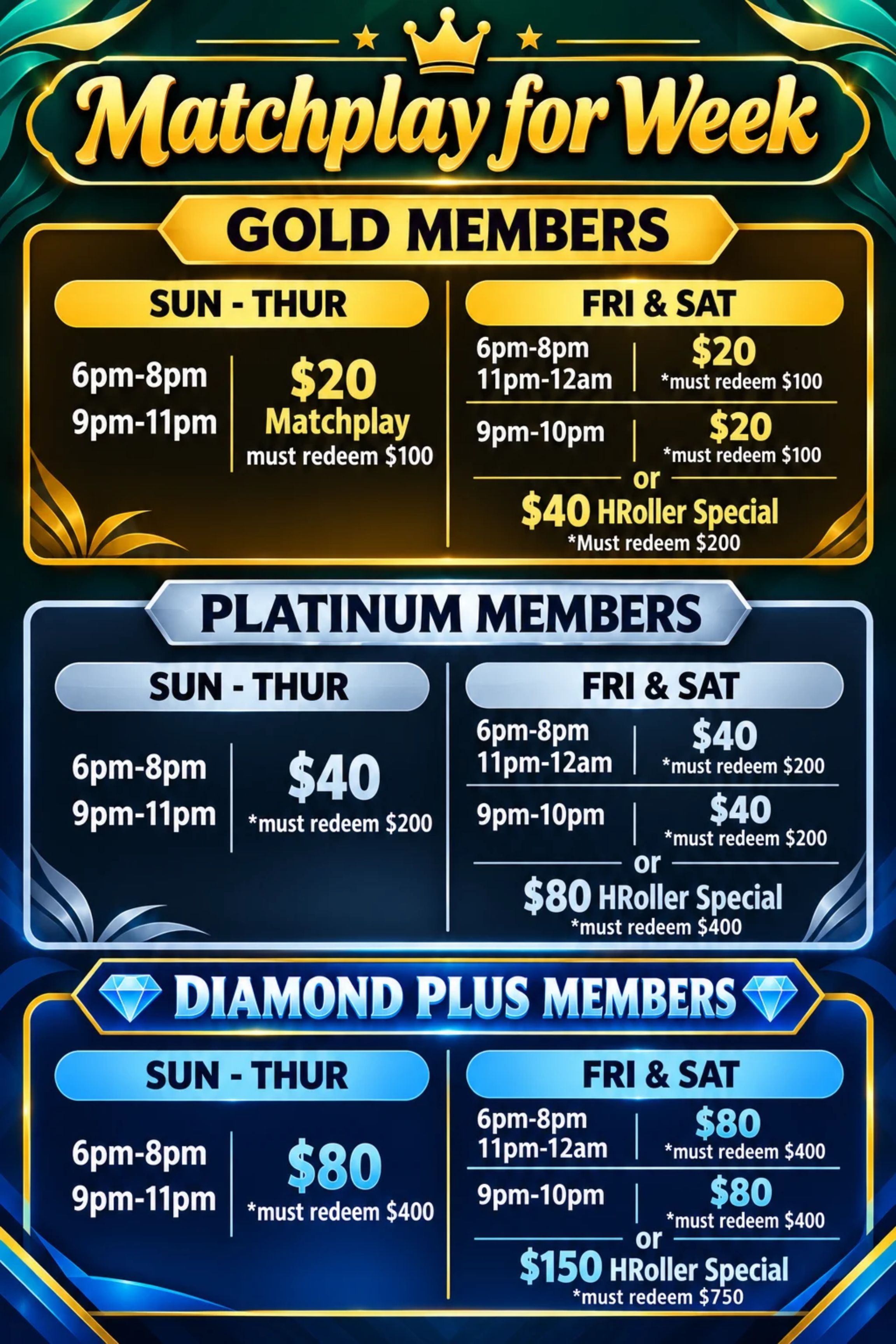Promotional Offer